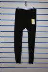Helly Hansen Lifa Trouser Medium