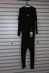 Immersion Research Union Suit Size XL