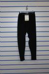 Immersion Research Thick Skin Pants - Medium